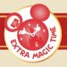 Extra Magic Time Logo